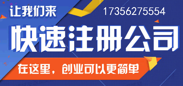 自由职业者如何缴纳社保成难题